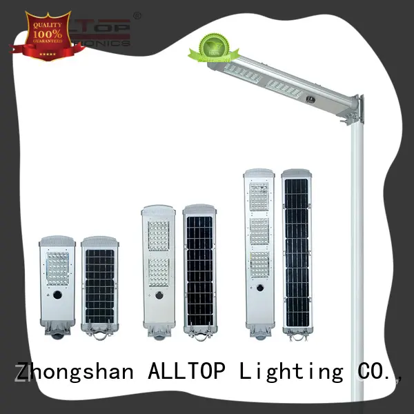 sensor solar street light free sample for highway ALLTOP 1