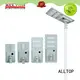 all in one solar street courtyard light flood for road ALLTOP 1