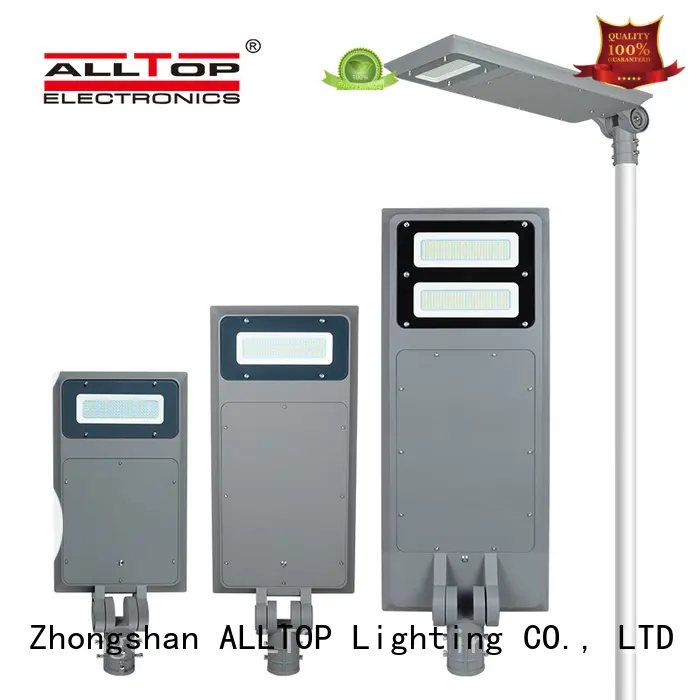 ALLTOP adjustable all in one solar led street light factory price for garden 1