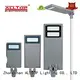 ALLTOP adjustable all in one solar led street light factory price for garden 1