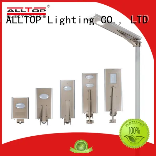 ALLTOP outdoor solar street light long lifespan for road 1