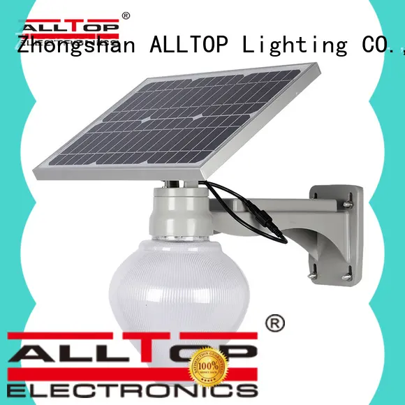 9w solar street light free sample for outdoor yard 1