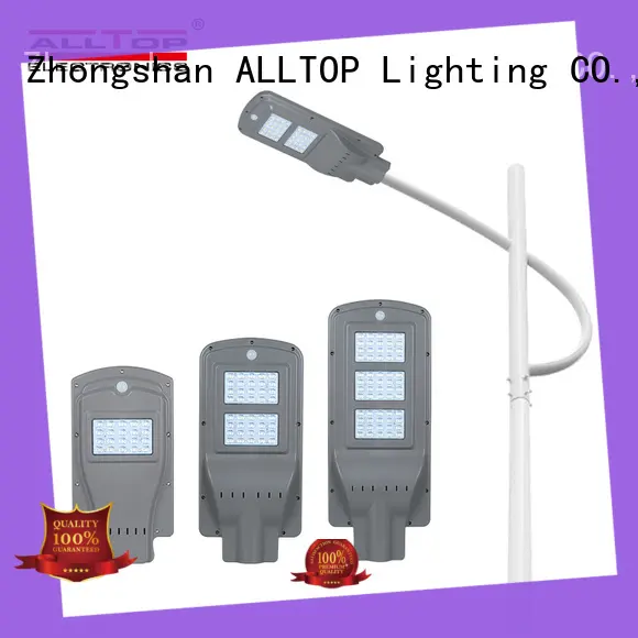 motion solar light price for garden ALLTOP 1