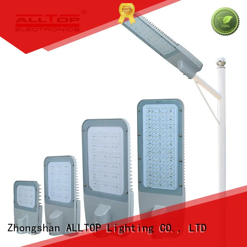 led street light pole low price ALLTOP 1