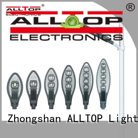commercial led street light suppliers manufacturer for high road 1