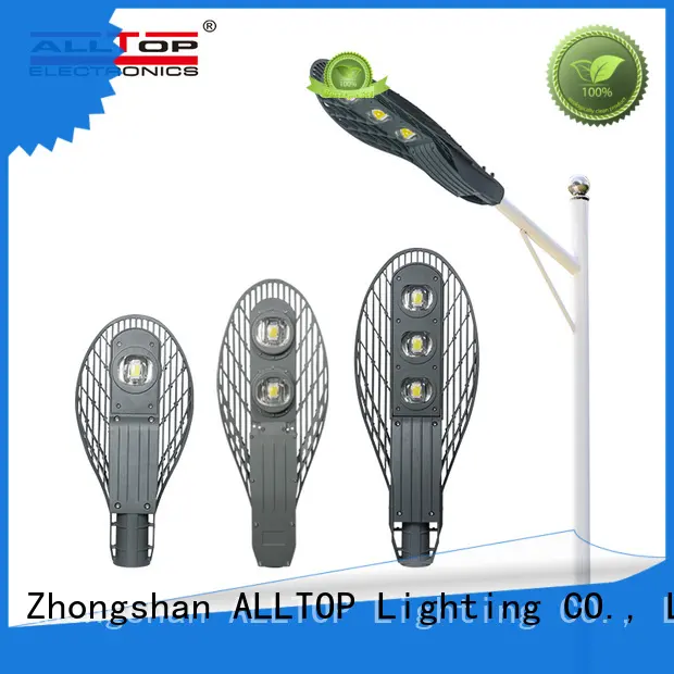 high-quality best led street light manufacturer for facility 1