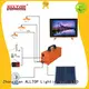 ALLTOP multi-functional solar power generator system for home 1