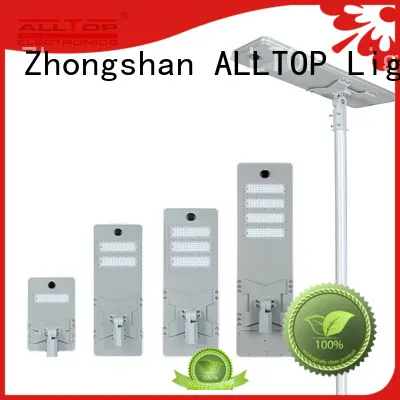 ALLTOP integrated all in one solar light for highway 1