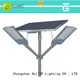 ALLTOP top selling solar street lamp post for outdoor yard 1