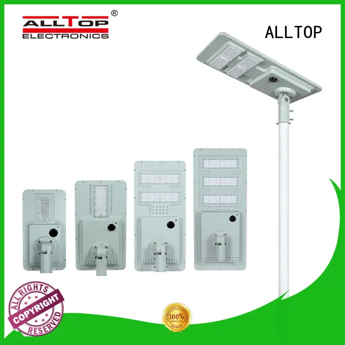 ALLTOP waterproof all in one solar light for garden 1
