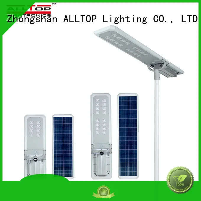 ALLTOP outdoor all in one solar light for garden 1