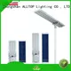 ALLTOP outdoor all in one solar light for garden 1