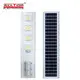 ALLTOP integrated street light with good price for road 5