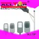 led street free sample for workshop ALLTOP 1