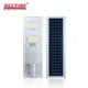 ALLTOP integrated street light with good price for road 3