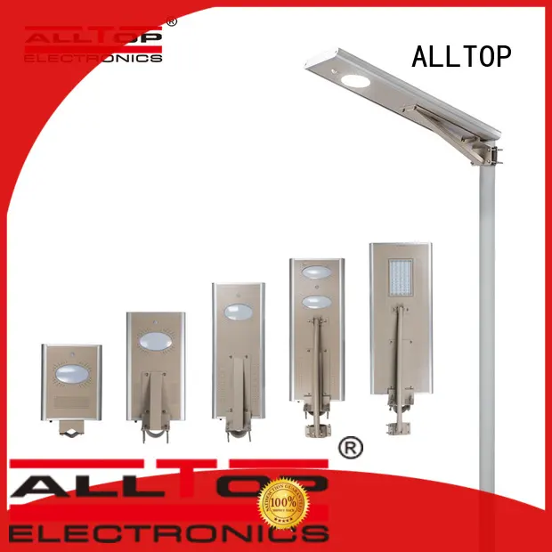 ALLTOP outdoor solar street light with motion sensor for garden 1