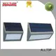 modern solar wall lantern housing for street lighting 1