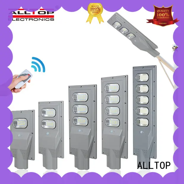 ALLTOP outdoor all in one solar street light price for road 1