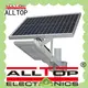top selling solar led street lightshining rightness for outdoor yard 1