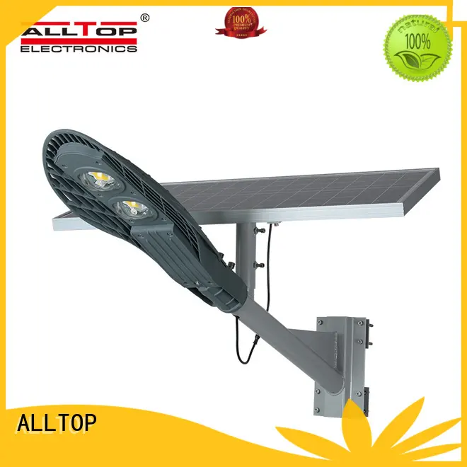 energy-saving 20w solar street light aluminum for outdoor yard 1