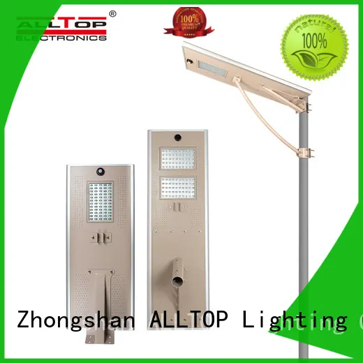 ALLTOP outdoor all in one solar street lights for highway 1
