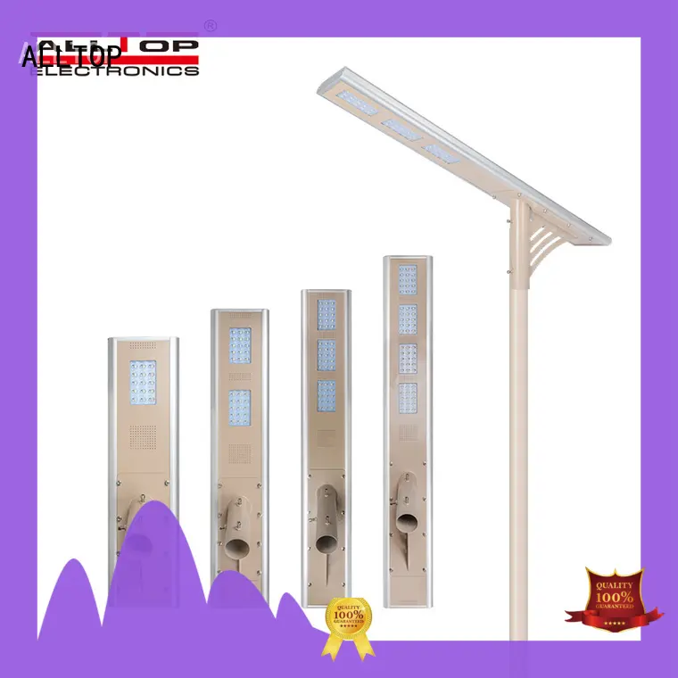 ALLTOP adjustable all in one solar street light manufacturer for garden 1