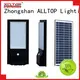 solar pir wall light portable for concert ALLTOP 1