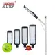 ALLTOP high-quality 60w led street light free sample for park 1