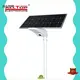 factory price solar light for road popular for outdoor yard 1