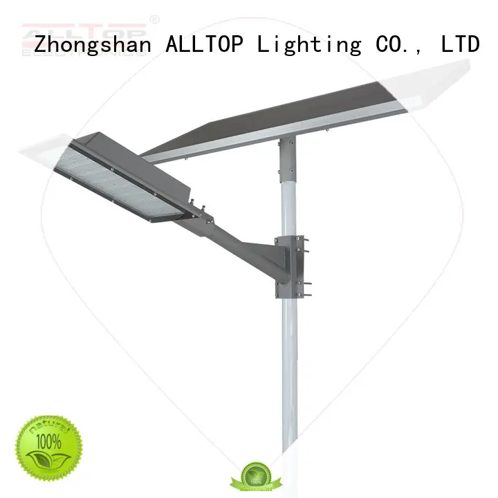 energy-saving 20w solar street light aluminum for playground 1
