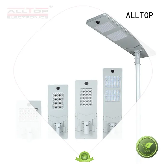 ALLTOP integrated street light factory price for garden 1