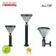 ALLTOP solar garden lamps at discount for landscape 1