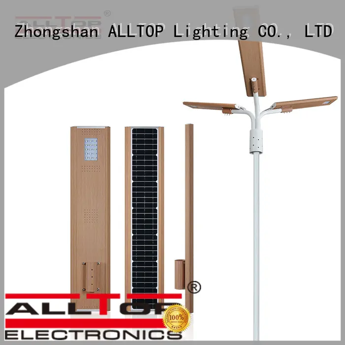 ALLTOP outdoor integrated street light long lifespan for highway 1