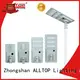 ALLTOP high-quality integrated solar light free sample for road 1