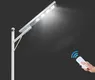ALLTOP integrated street light with good price for road 7
