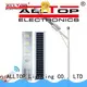 ALLTOP energy-saving integrated solar light factory price for garden 1