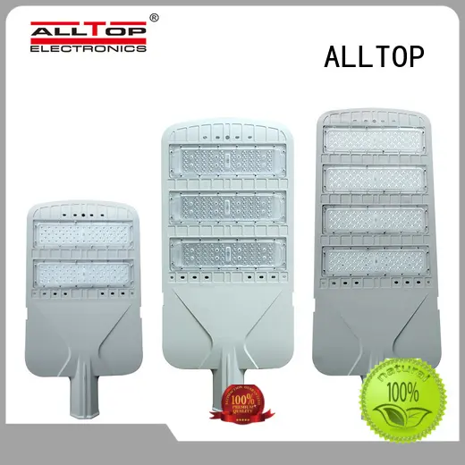 ALLTOP aluminum alloy led street lights free sample 1