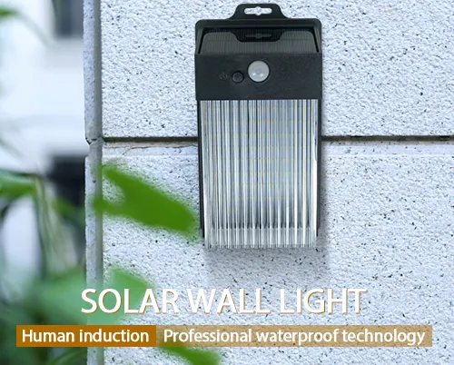 ALLTOP high quality solar wall mounted motion sensor light series for concert 3
