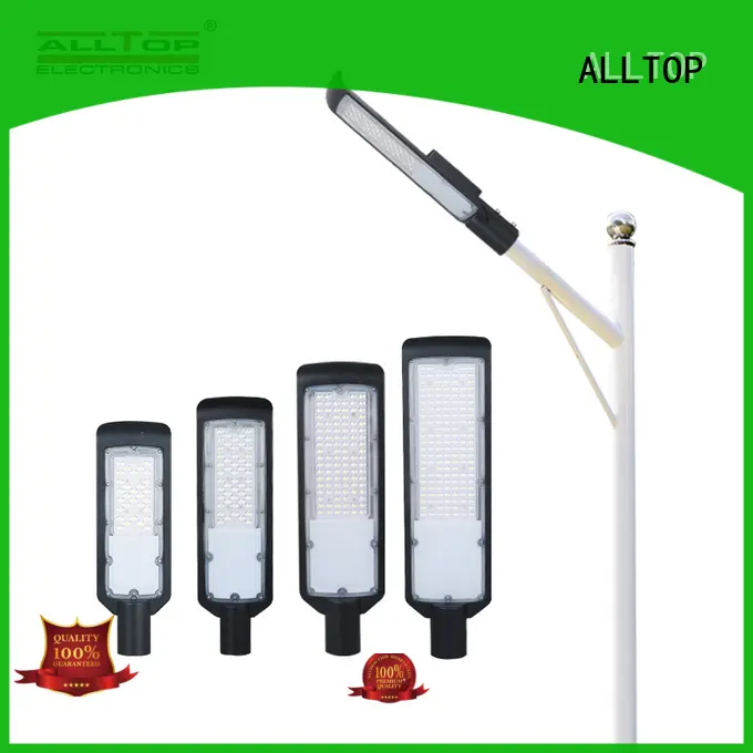 luminary 20w led street light manufacturer 1