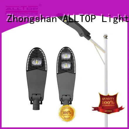 super bright led street lights supplier 1