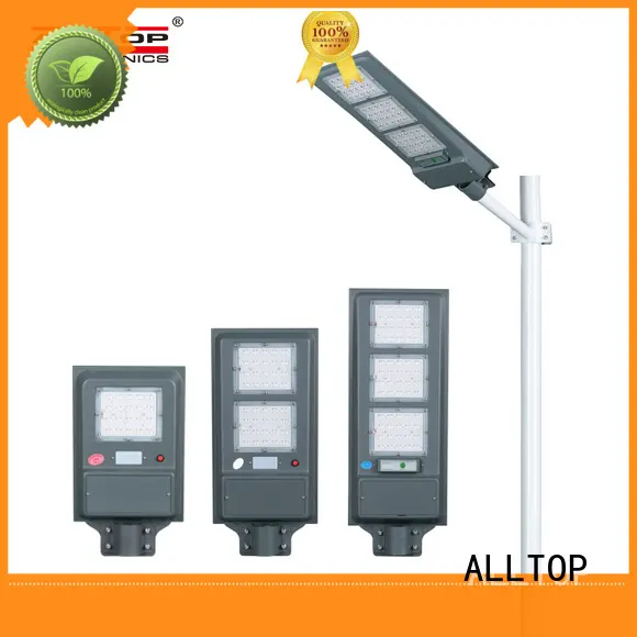 adjustable integrated solar light free sample for garden 1