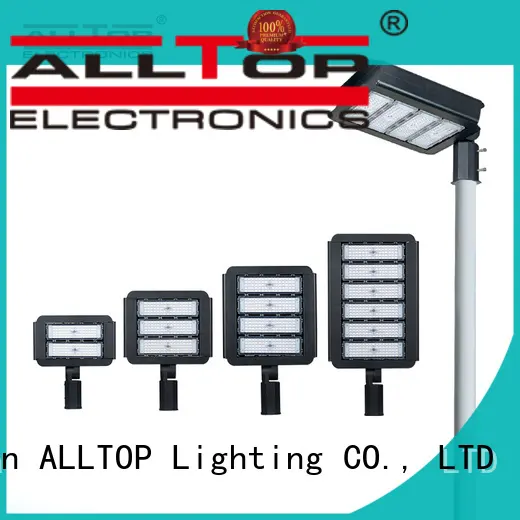 commercial street light manufacturers free sample 1