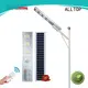 integrated solar lamp long lifespan for highway 1