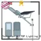 ALLTOP solar light for road latest design for lamp 1