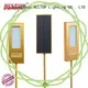 waterproof solar wall lights with good price for camping 1