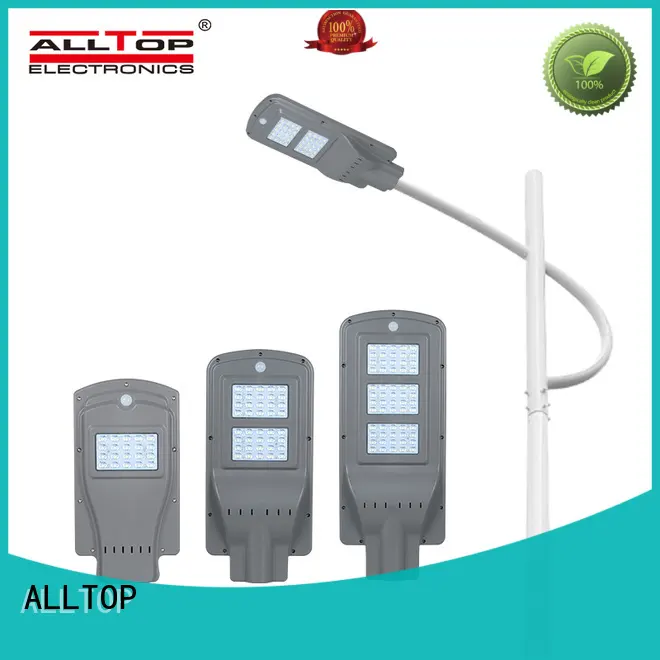 ALLTOP energy-saving integrated street light manufacturer for road 1