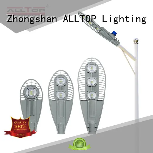 ALLTOP 20w led street light supply for park 1