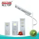 ALLTOP 60w all in one solar street light manufacturer for highway 1