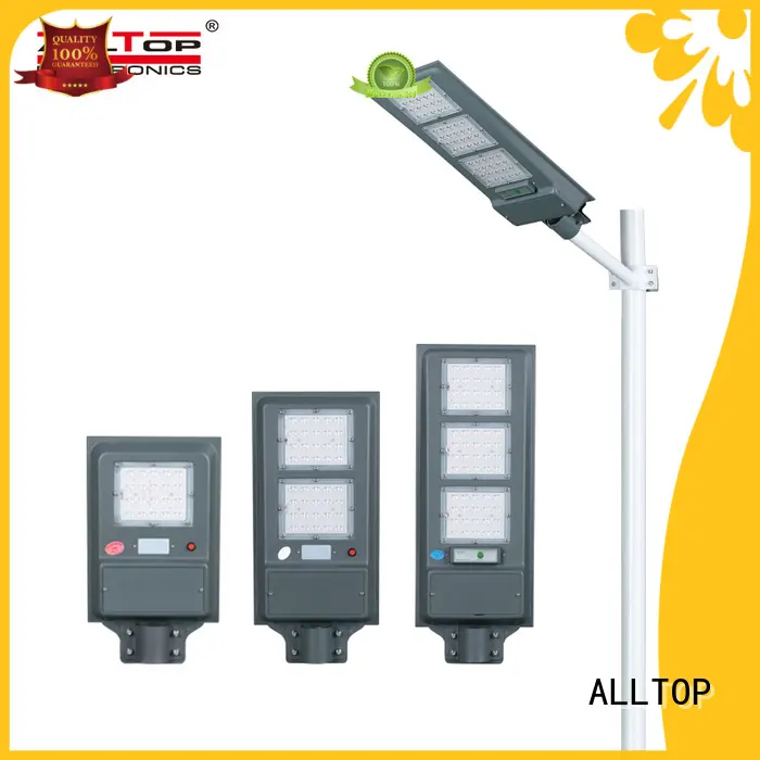 ALLTOP all in one solar light series for road 1