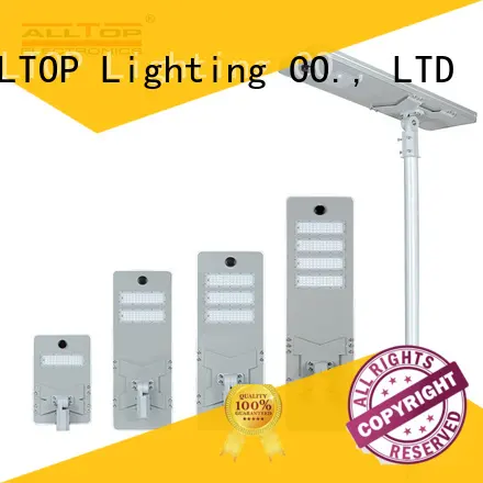 ALLTOP adjustable all in one solar street light factory manufacturer for road 1